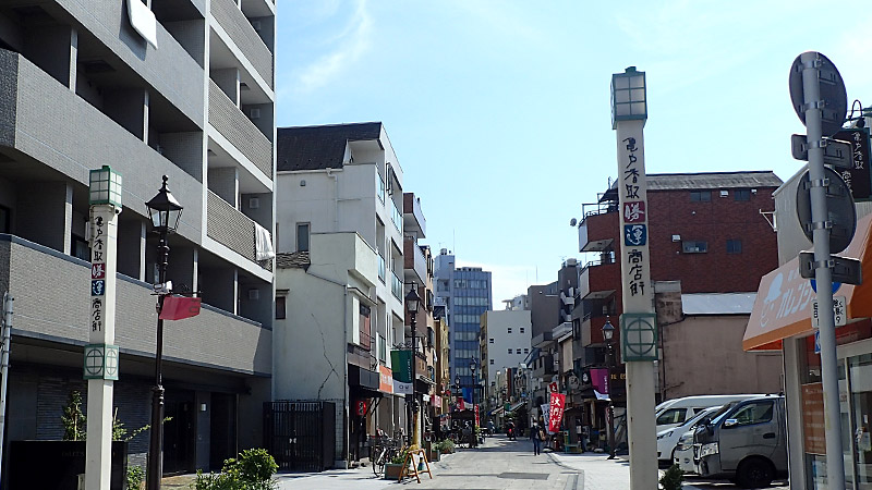 亀戸香取勝運商店街