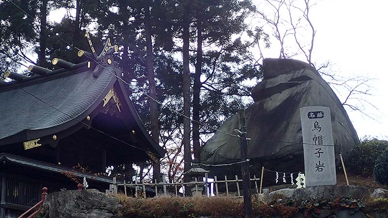 櫻山神社の烏帽子岩